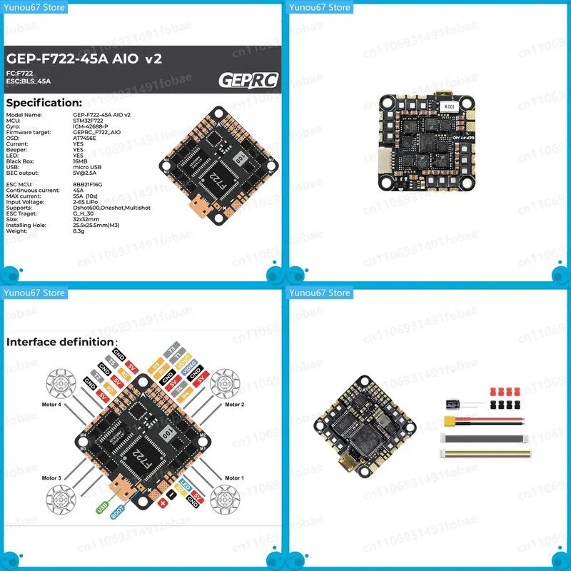 F722 Flight Controller - Полетный контроллер GEPRC GEP-F722-45A AIO V2