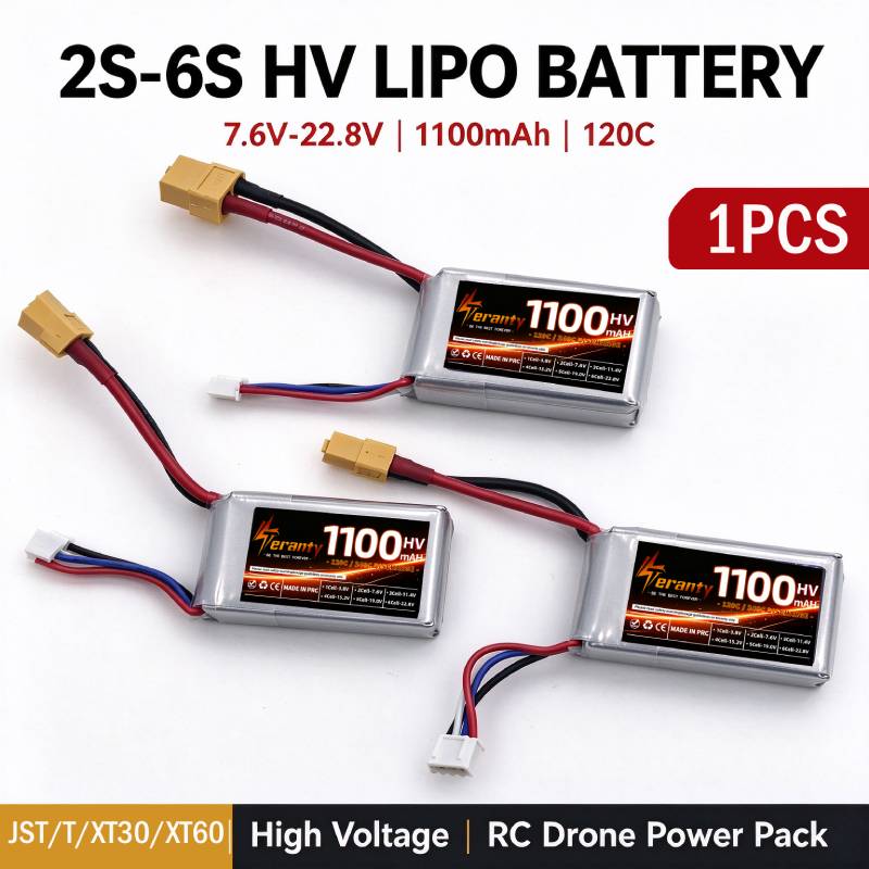 Lipo Battery 6S - Аккумуляторная батарея Teranty 2S 3S 4S
