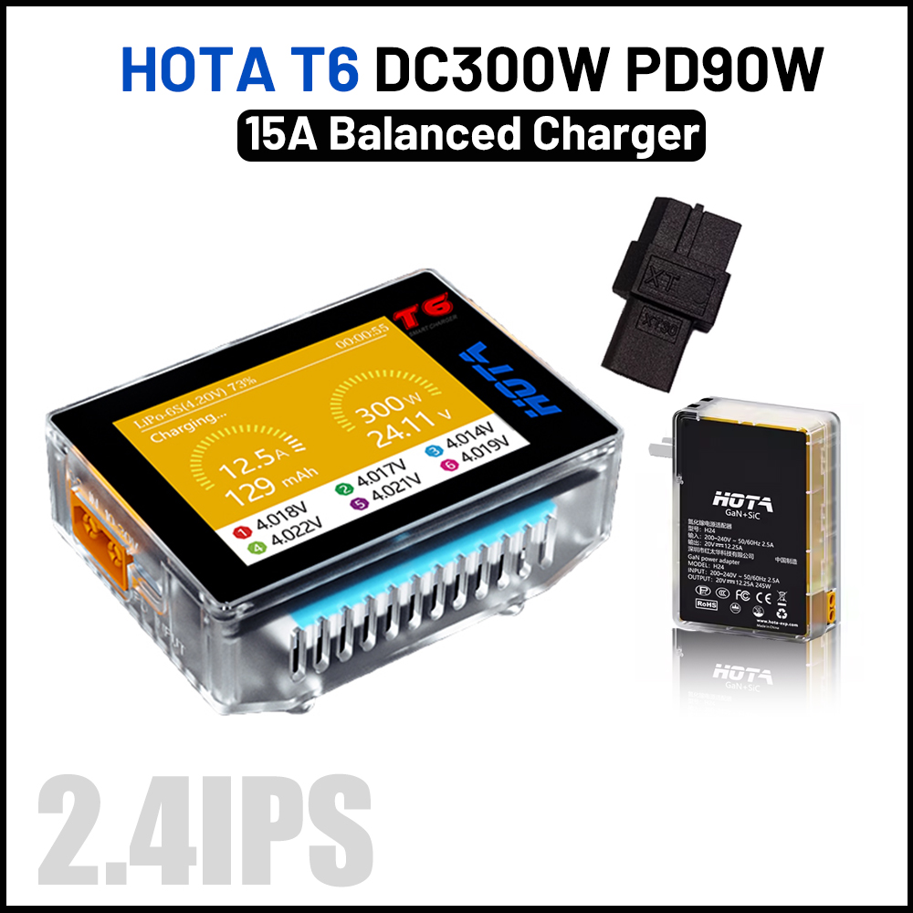 Lipo Battery 6S - Умное зарядное устройство HOTA T6, 300
