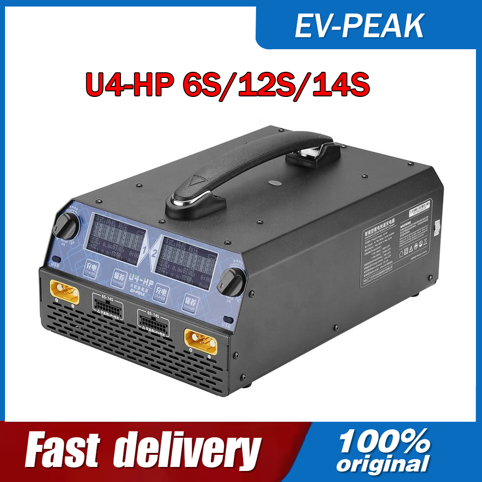 Lipo Battery 6S - EV-PEAK U4-HP 2400W 25A Двухканальное интеллектуальное