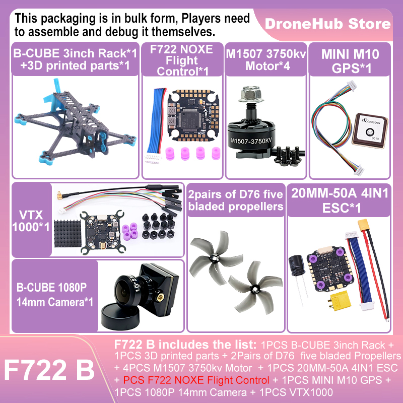 Комплект рамы для FPV-дрона B- – обзор и цена F722 Flight Controller