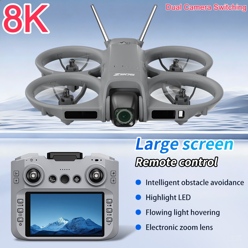 Дрон с камерой 8K ESC, оптичес – обзор и цена 4 In 1 Esc