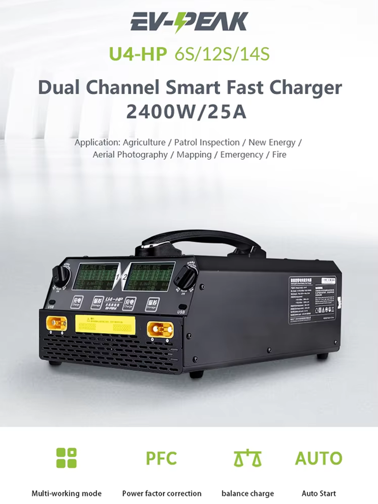 EV-PEAK U4-HP 2400W 25A Двухка – обзор и цена Lipo Battery 6S